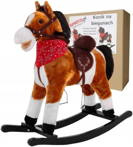  Ramiz rocking horse brown interactive