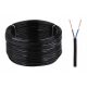 Flat electrical cable OMYp Electrical cable 2 x 0.75