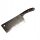 Kitchen Cleaver Longquan Chef's Knife 18 cm