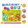  Sticker quiz 4+ Toddler's activity book Agnieszka Bator