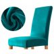 Furniture from Nowa Stuhlbezug, blue