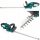 Garden shears and hedge trimmers NAC Cordless Electric Shears 51 cm 20 V