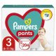  Pampers Pants Size 3 204 pcs.
