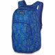 Dakine Campus 33L School and Travel Backpack with Laptop Compartment