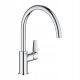 Grohe BAUEDGE floor-standing kitchen faucet, silver