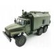  LARGE RC military truck URAL REMOTE CONTROLLED