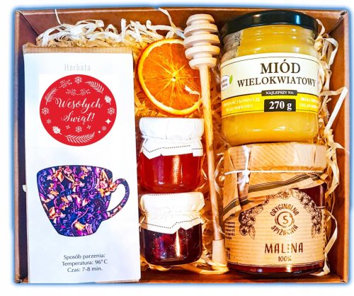  BASKET GIFT SET HOLIDAY JAM HONEY HERBA