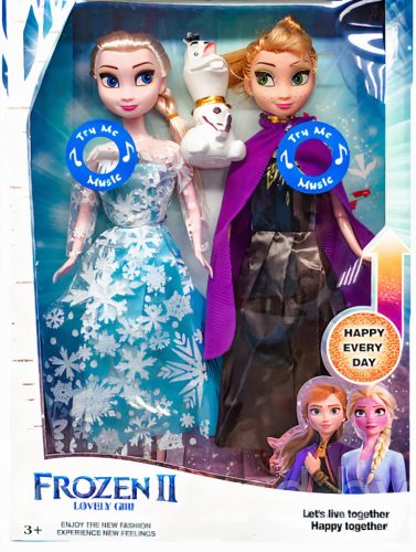  Frozen Doll 6662