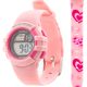  Kiddus Digital watch for girls and boys. With stopwatch, alarm and light.