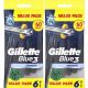  Gillette GILETTE BLUE3 SMOOTH disposable razors, 12 pieces