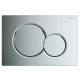 Geberit Sigma chrome toilet flush button