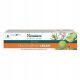  Himalaya Multipurpose Cream for wounds 20 ml 20 g