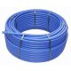  PE100 water pipe 32x2.0mm, 100m coil, PN10 S