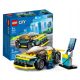 LEGO City 60383 Electric Sports Car