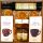  GIFT BASKET GIFT WS TEA OIL HONEY CONFIGURATION