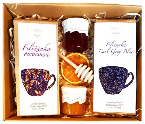  BIG GIFT BASKET HONEY JAM SYRUP BASKET17