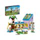  LEGO Friends 41727 Dog Shelter