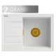 Granitan WETAR single-bowl sink, white granite