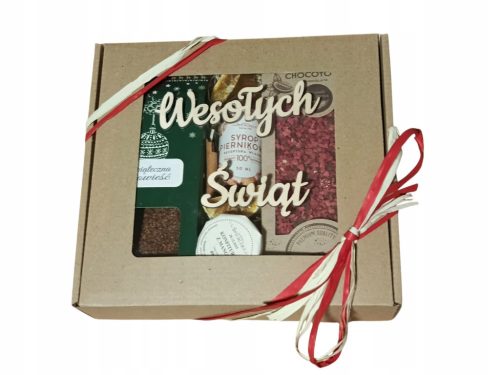  Gift Basket End of School Year Teacher's Day Birthday Name Day