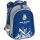  School bag RM-170 Real Madrid 5