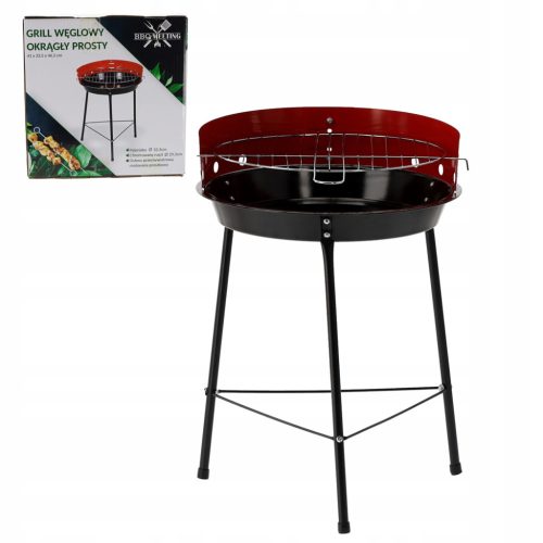  GARDEN CHARCOAL GRILL TOURIST BBQ