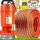  Mar-pol 550 W submersible pump 15,000 l/h