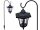  Solar pendant light POLIFACH black 64 cm 1 pc.