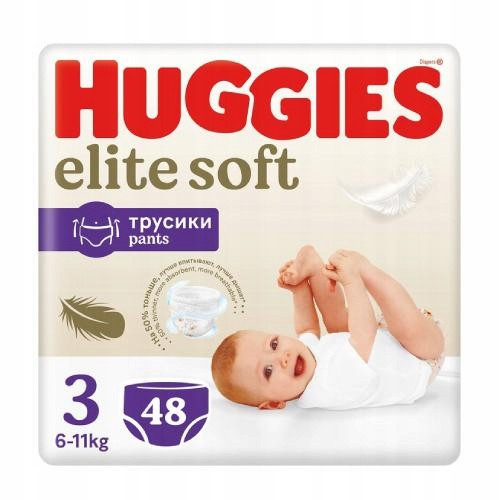  HUGGIES Elite Soft diaper pants size 3 48pcs