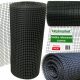 Garden bed net made of plastic, 0.4 x 10 m, black