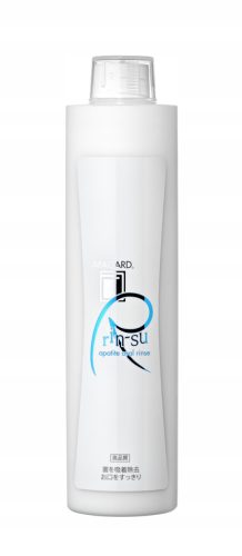  Sangi Apagard Rin-Su Mouthwash 380 ml