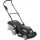  Herr Cordless Lawnmower Gardener 40 cm