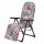  Patio Galaxy Plus Lounger, multicolored steel