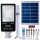  DDK 800 W 100,000 lm street lamp, solar powered