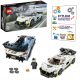  LEGO KOENINGSEGG JESKO RACING CAR BOLID 2-in-1 SET