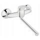  Ferro Basic silver wall-mounted kitchen faucet