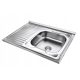 Quadron Robin stainless steel sink 80 x 60 cm