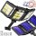  Interlook street light 360 W 6000 lm solar powered