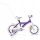  SIrox Montra Eclipse children's bike, 14" wheel, purple