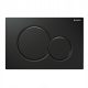 Geberit Sigma WC flush button, black