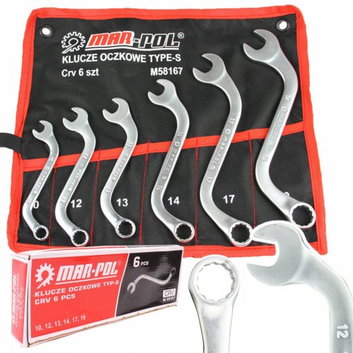  CURVED RING WRENCH TYPE S 10-19 WRENCH SET