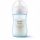  AVENT ANTI-COLIC BOTTLE NATURAL 3 RESPONSE 260ml