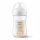  Philips Avent Natural Bottle SCY903/66 260 ml