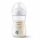  AVENT Bottle Natural Response SCY903/67 260 ml