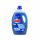  DALLI Activ White Washing Gel German effective at 20C 50 washes 2.75 l