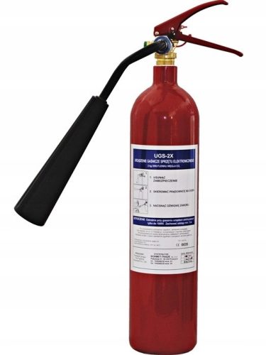 UGS-2x Boxmet fire extinguisher