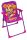 Arditex travel chair for children from 2 years