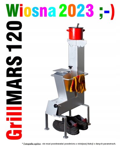  MARS 120 Grill Rocket Garden Stove