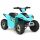  ELECTRIC BATTERY-POWERED QUAD FOR CHILDREN 4.6 KM/H