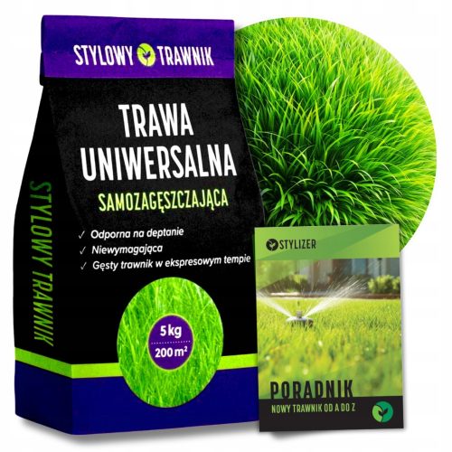 Ornamental Grass, Garden Stylish Lawn 200 m² 5 kg