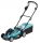 Cordless lawn mower – Dedra DED7198 Cordless lawn mower 33 cm